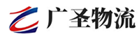 深圳到河间市物流公司